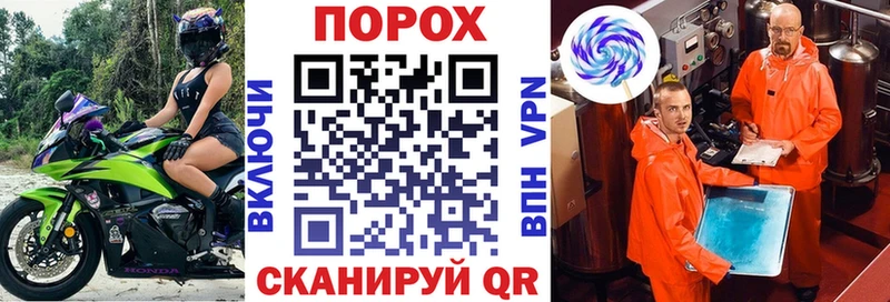 Амфетамин VHQ  Пятигорск 
