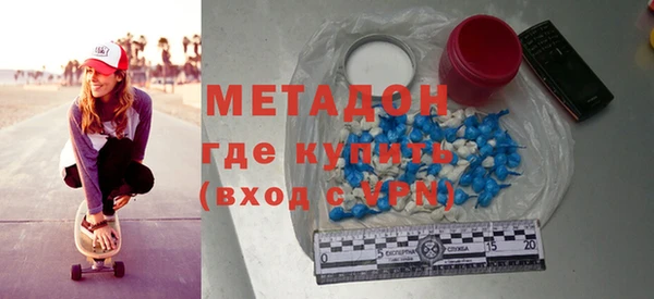 MESCALINE Белоозёрский