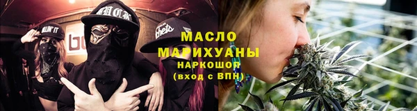 MESCALINE Белоозёрский