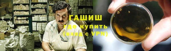 MESCALINE Белоозёрский
