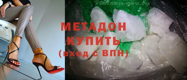 кокс Беломорск