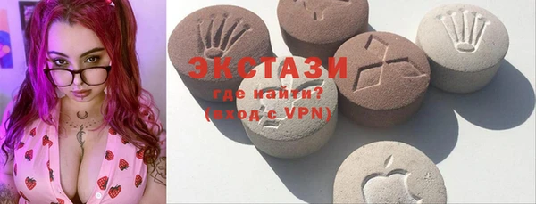 MESCALINE Белоозёрский