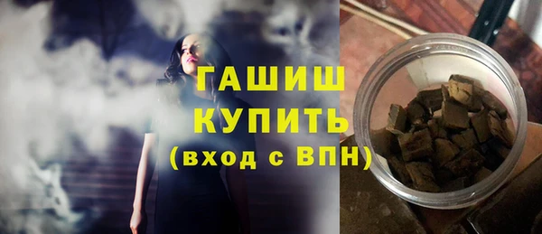 кокс Беломорск