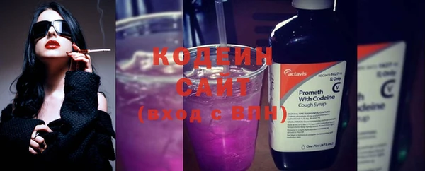 кокс Беломорск