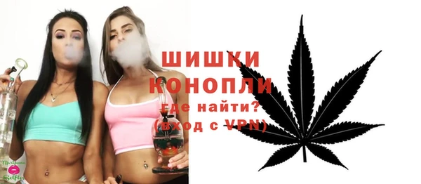 кокс Беломорск