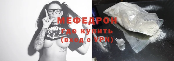 кокс Беломорск