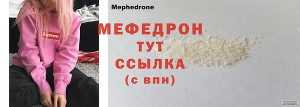 марки lsd Белокуриха