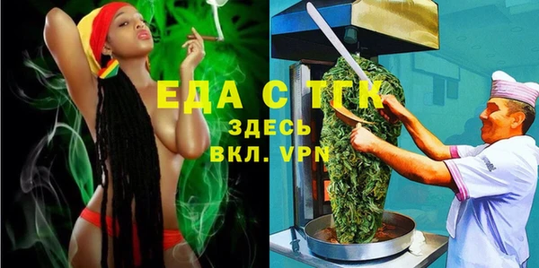 кокс Беломорск