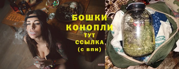 MESCALINE Белоозёрский