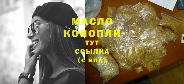 кокс Беломорск