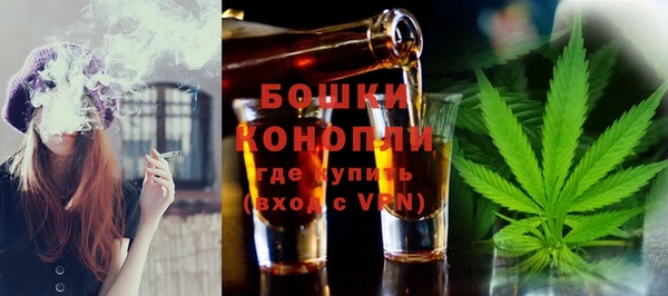 MESCALINE Белоозёрский