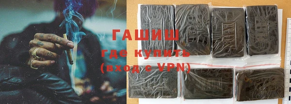 MESCALINE Белоозёрский