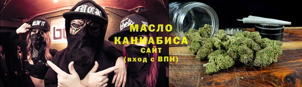 кокс Беломорск